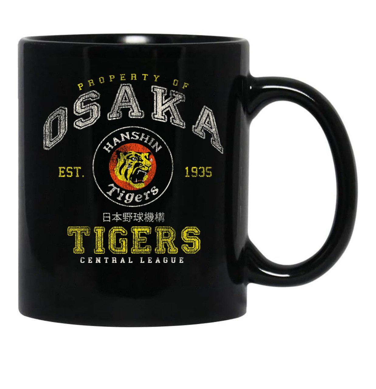 Property of Osaka Tigers Worn Black Coffee Mug, Gift Coffee Mug - Black