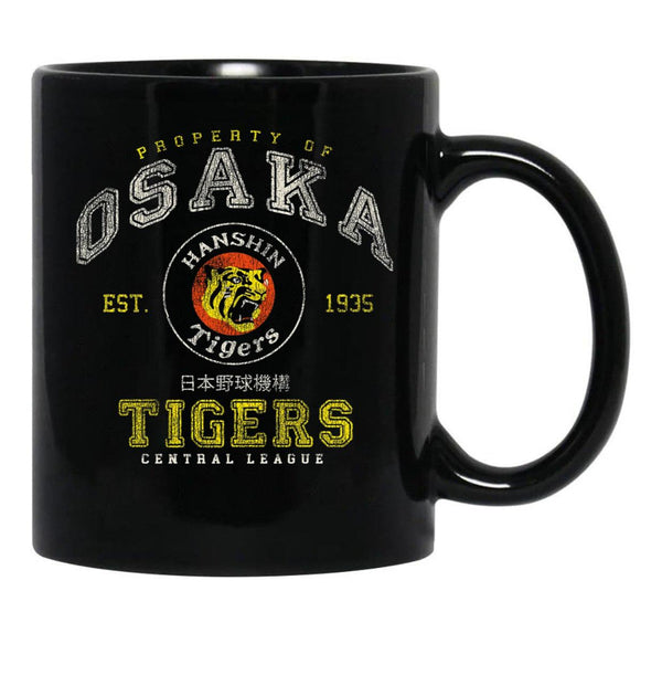 Property of Osaka Tigers Worn Black Coffee Mug, Gift Coffee Mug - Black