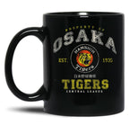 Property of Osaka Tigers Worn Black Coffee Mug, Gift Coffee Mug