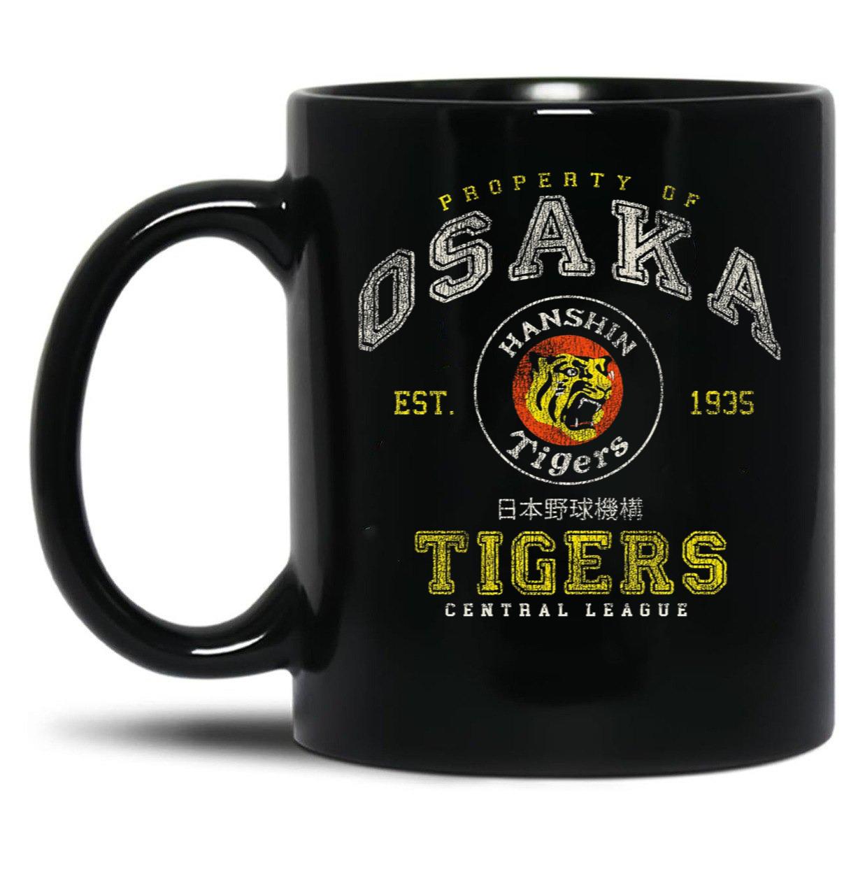Property of Osaka Tigers Worn Black Coffee Mug, Gift Coffee Mug