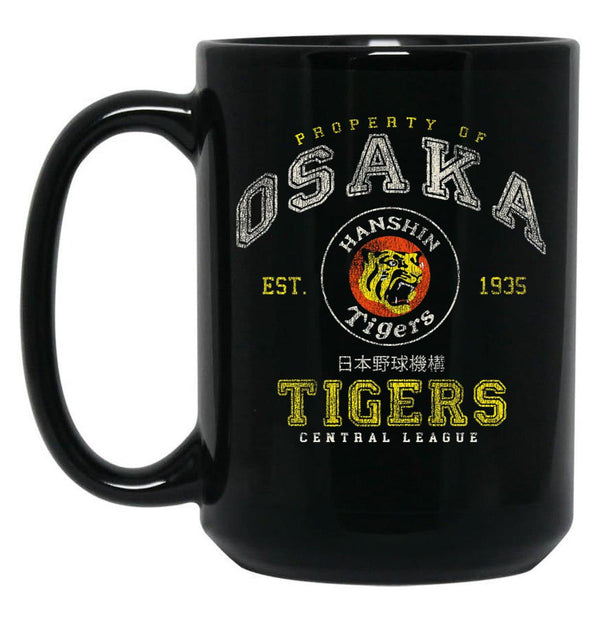 Property of Osaka Tigers Worn Black Coffee Mug, Gift Coffee Mug - Black