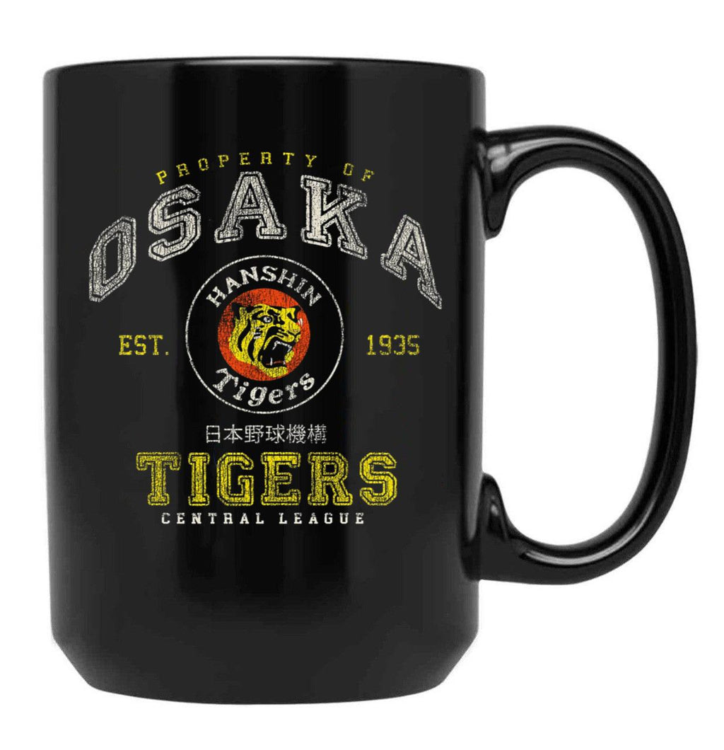 Property of Osaka Tigers Worn Black Coffee Mug, Gift Coffee Mug