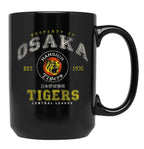Property of Osaka Tigers Worn Black Coffee Mug, Gift Coffee Mug