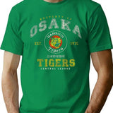 Property of Osaka Tigers Worn Premium Heavyweight Cotton T-Shirt - Green