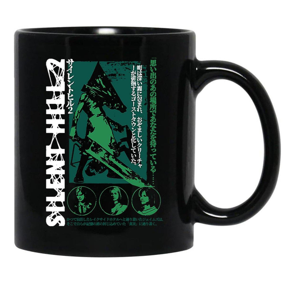 Pyramid Head Essential Black Coffee Mug, Gift Coffee Mug - Black