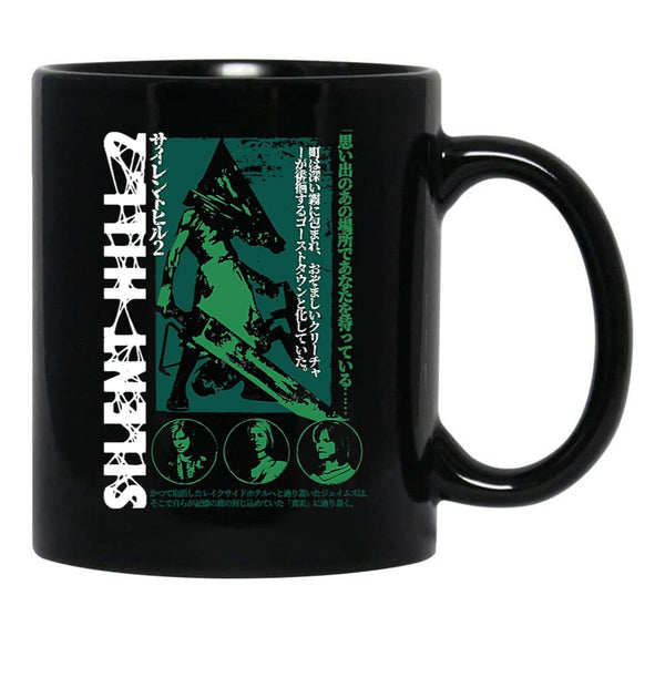 Pyramid Head Essential Black Coffee Mug, Gift Coffee Mug - Black
