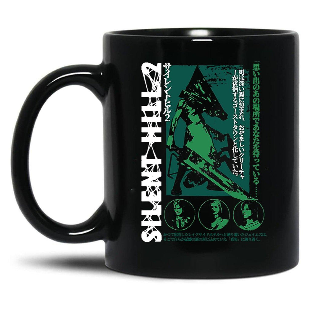 Pyramid Head Essential Black Coffee Mug, Gift Coffee Mug