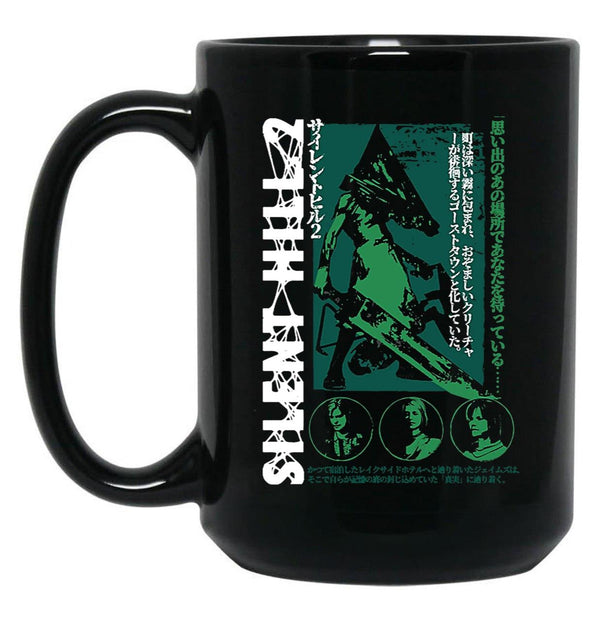 Pyramid Head Essential Black Coffee Mug, Gift Coffee Mug - Black