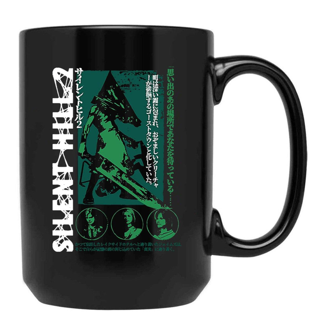 Pyramid Head Essential Black Coffee Mug, Gift Coffee Mug