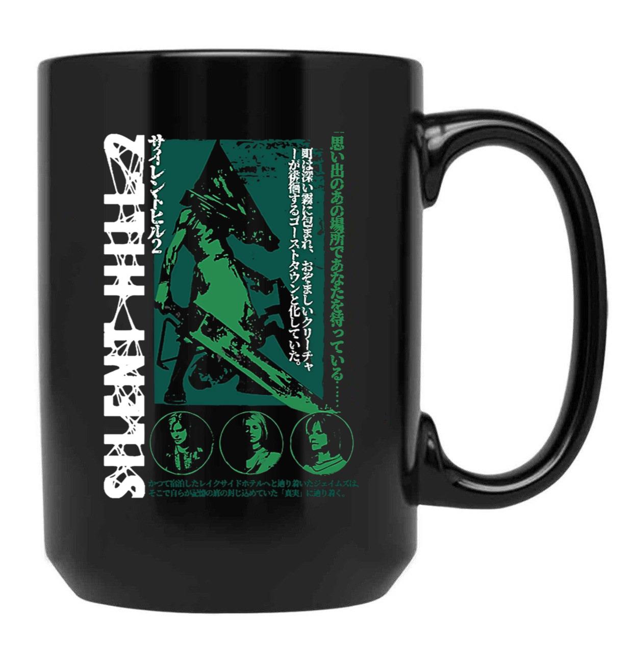Pyramid Head Essential Black Coffee Mug, Gift Coffee Mug