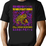 Reality Crumbles Frog T-Shirt for Men & Women, T-Shirts Graphic Tee - Black