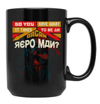 Repo The Genetic Opera Movie Cult T Black Coffee Mug, Gift Coffee Mug