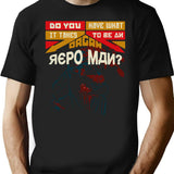Repo The Genetic Opera Movie Cult T Shirt Premium Heavyweight Cotton T-Shirt - Black