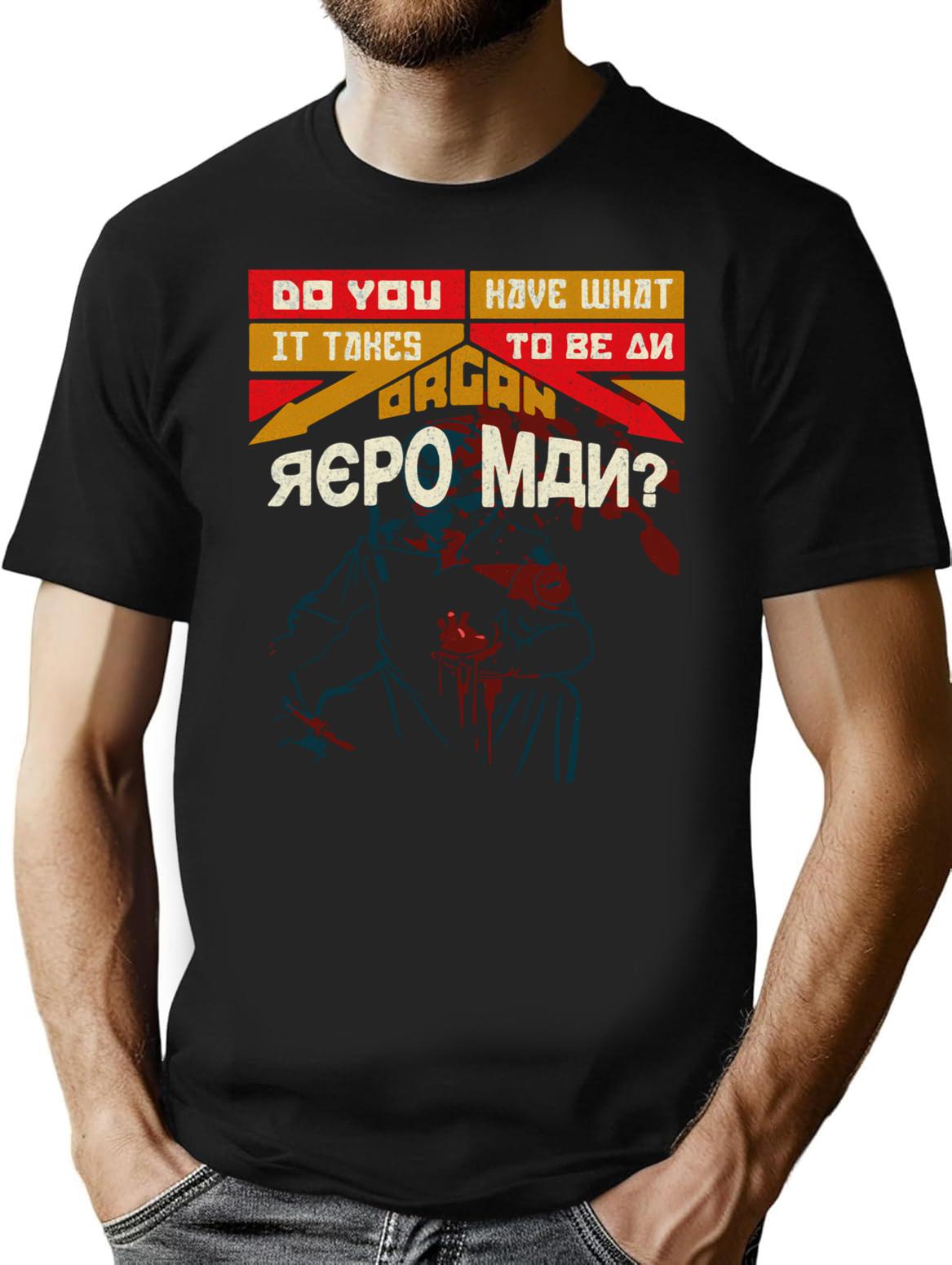 Repo The Genetic Opera Movie Cult T Shirt Premium Heavyweight Cotton T-Shirt - Black