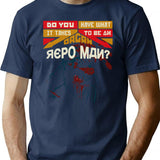 Repo The Genetic Opera Movie Cult T Shirt Premium Heavyweight Cotton T-Shirt - Navy