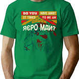 Repo The Genetic Opera Movie Cult T Shirt Premium Heavyweight Cotton T-Shirt - Green