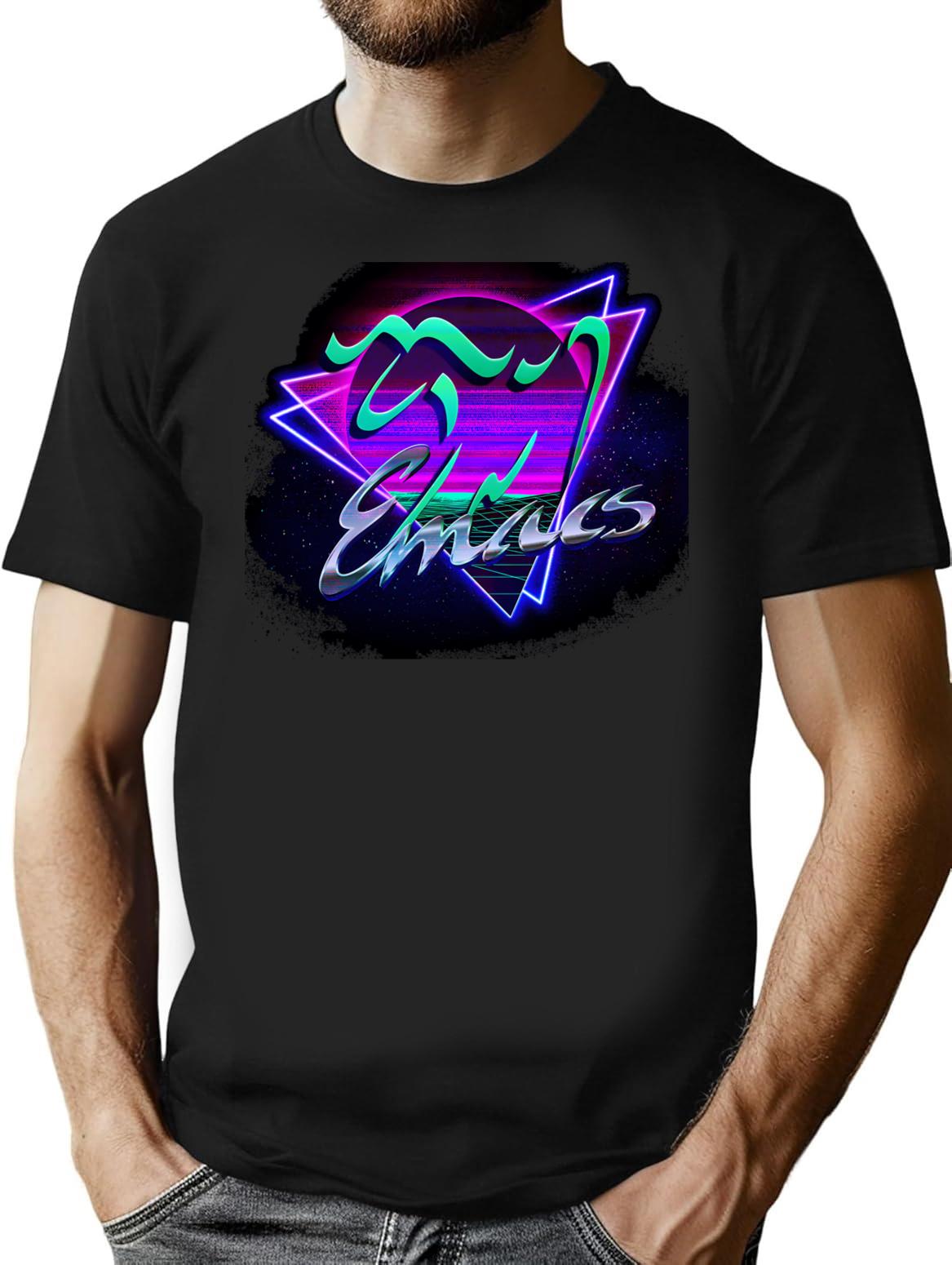 Retro Emacs T-Shirt for Men & Women, T-Shirts Graphic Tee - Black
