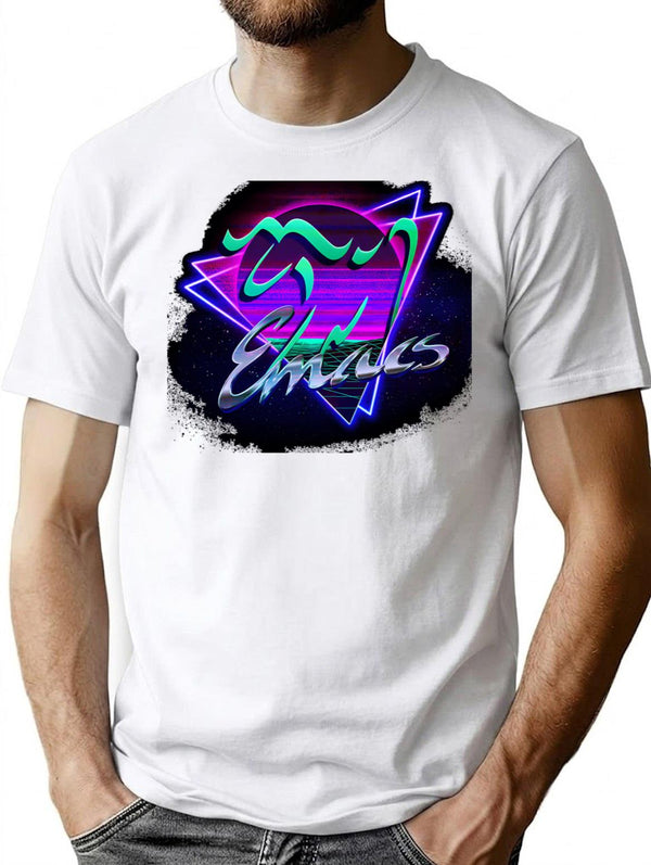 Retro Emacs T-Shirt for Men & Women, T-Shirts Graphic Tee - White