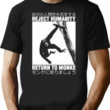 Return To Monke Japanese T-Shirt for Men & Women, T-Shirts Graphic Tee - Black