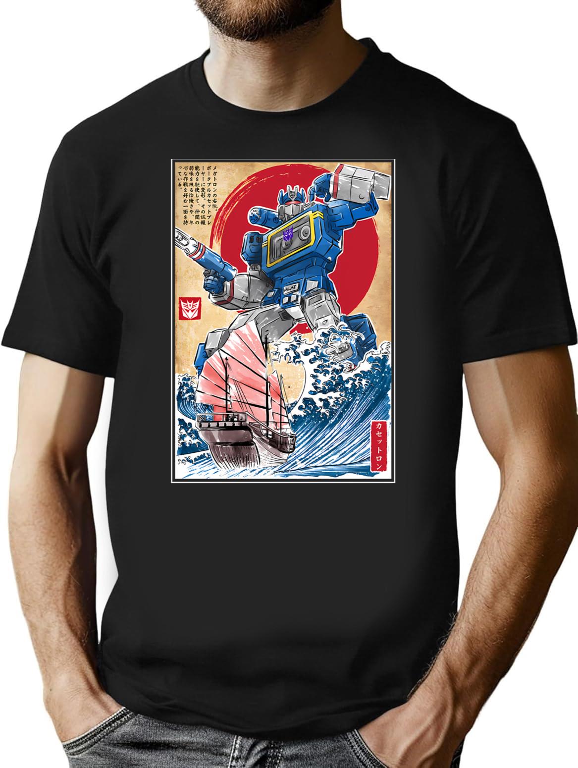 Soundwave In Japan T-Shirt for Men & Women, T-Shirts Graphic Tee - Black