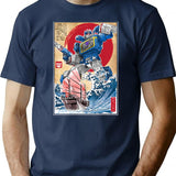 Soundwave In Japan T-Shirt for Men & Women, T-Shirts Graphic Tee - Navy