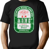 Taiwan Beer Logo (Aged) T-Shirt for Men & Women, T-Shirts Graphic Tee - Black