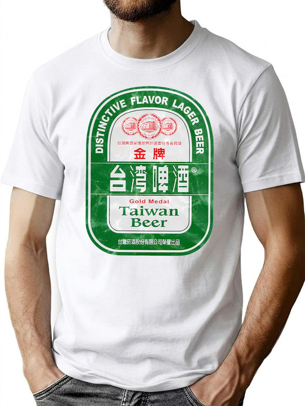 Taiwan Beer Logo (Aged) T-Shirt for Men & Women, T-Shirts Graphic Tee - White