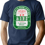 Taiwan Beer Logo (Aged) T-Shirt for Men & Women, T-Shirts Graphic Tee - Navy
