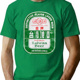 Taiwan Beer Logo (Aged) T-Shirt for Men & Women, T-Shirts Graphic Tee - Green