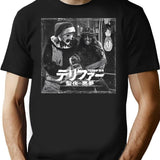 Terrifier 3 Art Vs Sienna T-Shirt for Men & Women, T-Shirts Graphic Tee - Black