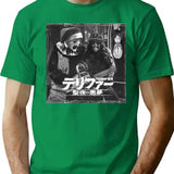 Terrifier 3 Art Vs Sienna T-Shirt for Men & Women, T-Shirts Graphic Tee - Green