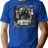 Terrifier 3 Art Vs Sienna T-Shirt for Men & Women, T-Shirts Graphic Tee - Blue