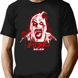 Terrifier 3 Japan T-Shirt for Men & Women, T-Shirts Graphic Tee - Black