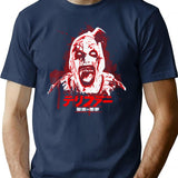 Terrifier 3 Japan T-Shirt for Men & Women, T-Shirts Graphic Tee - Navy