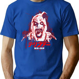 Terrifier 3 Japan T-Shirt for Men & Women, T-Shirts Graphic Tee - Blue