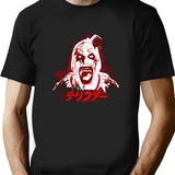 Terrifier 3 (10) T-Shirt for Men & Women, T-Shirts Graphic Tee - Black