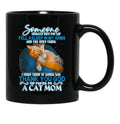 Thank You God For Making Me A Cat Black Gift Coffee Mug - Black