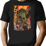 The Broccozilla T-Shirt for Men & Women, T-Shirts Graphic Tee - Black
