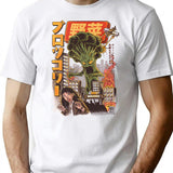 The Broccozilla T-Shirt for Men & Women, T-Shirts Graphic Tee - White