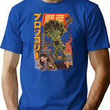 The Broccozilla T-Shirt for Men & Women, T-Shirts Graphic Tee - Blue