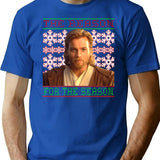 The Reason For The Season Parody Shirt T-Shirt for Men & Women, T-Shirts Graphic Tee - Blue