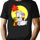 The Stupid Friends T-Shirt for Men & Women, T-Shirts Graphic Tee - Black