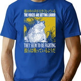 The Voices Are Getting Louder Frog T-Shirt for Men & Women, T-Shirts Graphic Tee - Blue
