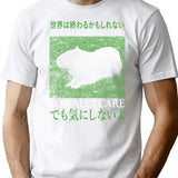 The World Can End Capybara T-Shirt for Men & Women, T-Shirts Graphic Tee - White