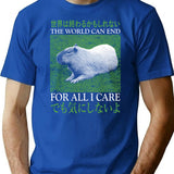The World Can End Capybara T-Shirt for Men & Women, T-Shirts Graphic Tee - Blue