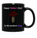 To The Greatest Mum Black Gift Coffee Mug - Black