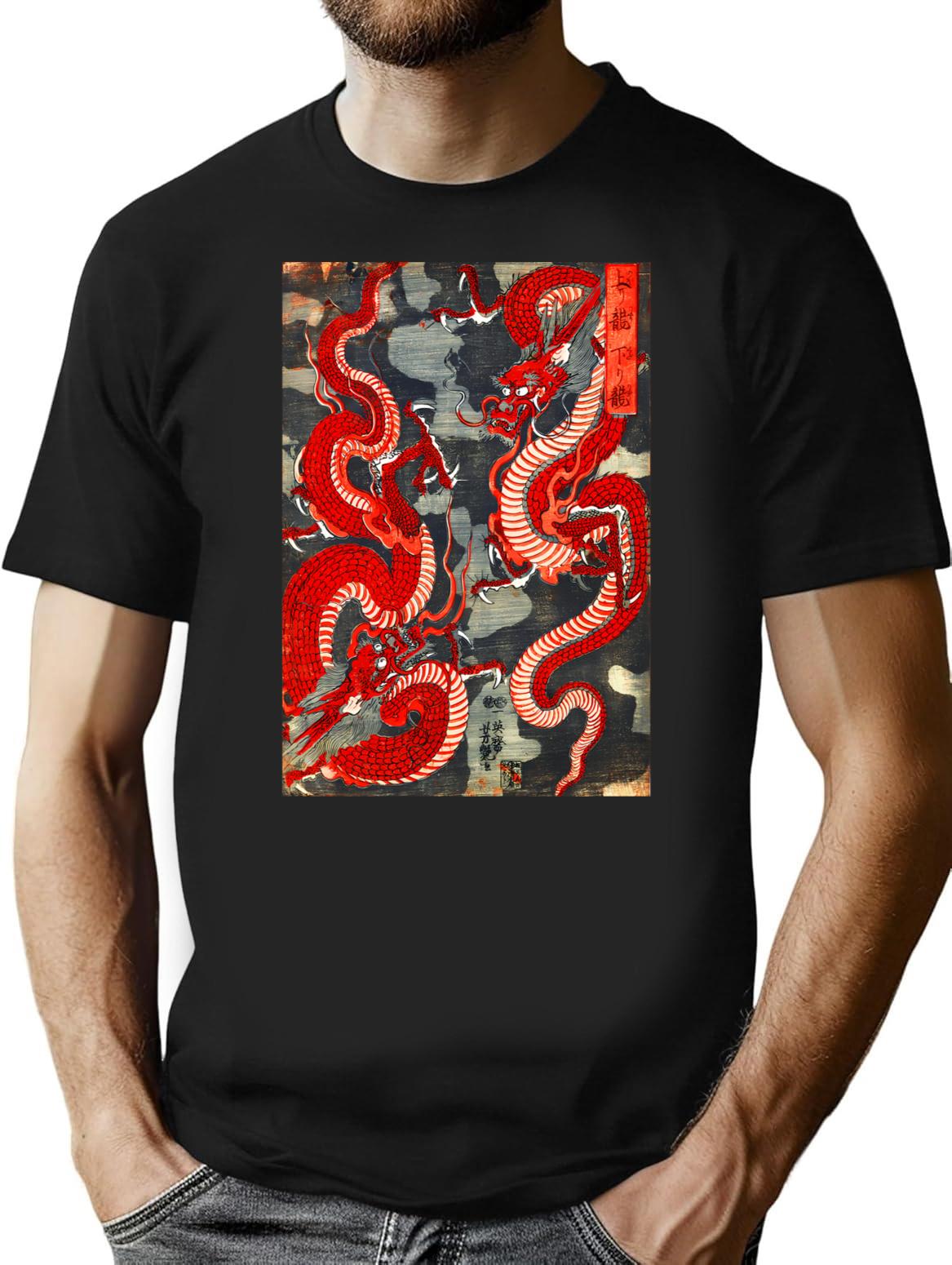 Two Dragons Japanese Woodcut In Red Black White T-Shirt for Men & Women, T-Shirts Graphic Tee - Black
