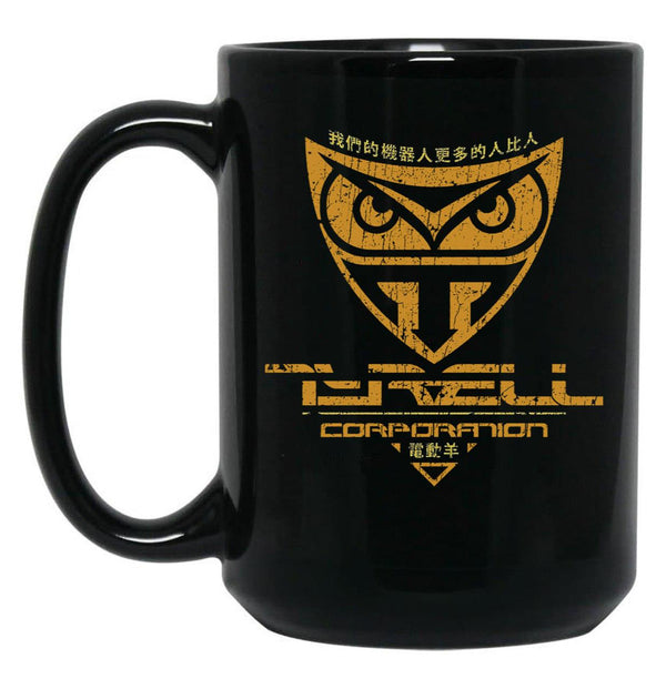 Tyrell Corporation 2019 Black Coffee Mug, Gift Coffee Mug - Black