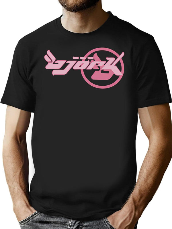 Vintage Bjork Y2K Homogenic Logo T-Shirt for Men & Women, T-Shirts Graphic Tee - Black