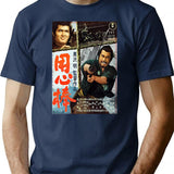 Yojimbo - T-Shirt for Men & Women, T-Shirts Graphic Tee - Navy